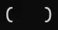 moon-emoji in ASCII