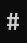 pulse in ASCII